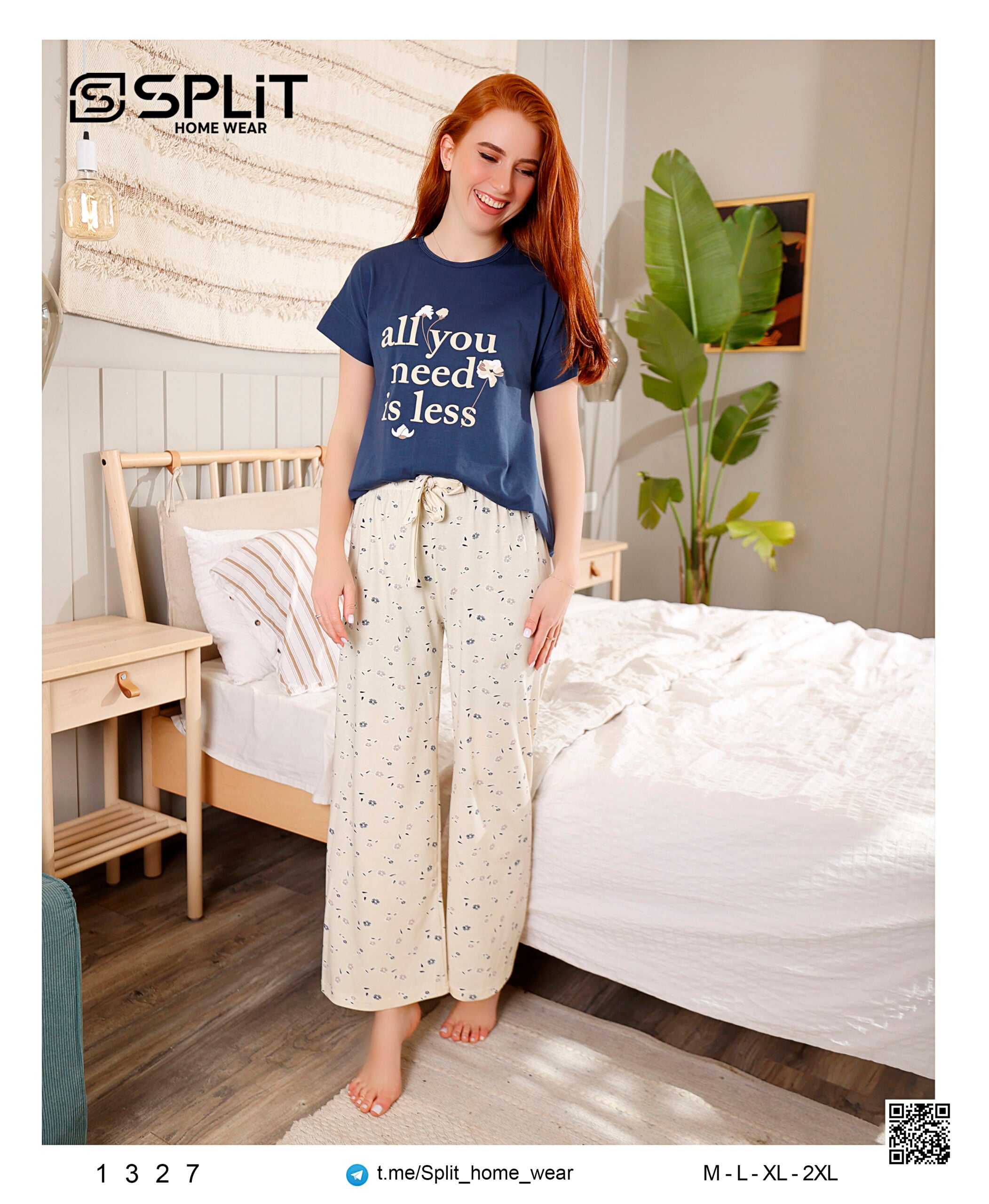 بيجامة قطعتين كود 1327