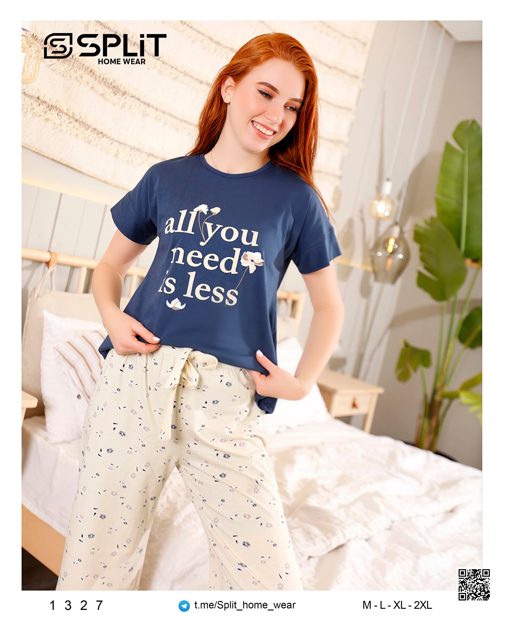 بيجامة قطعتين كود 1327